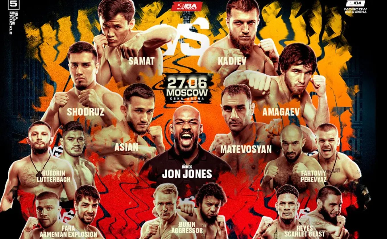 IBA Bare Knuckle 5