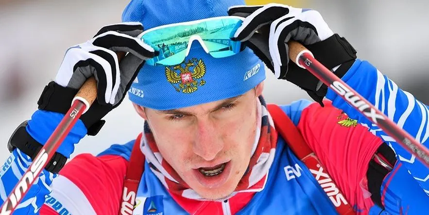Латыпов