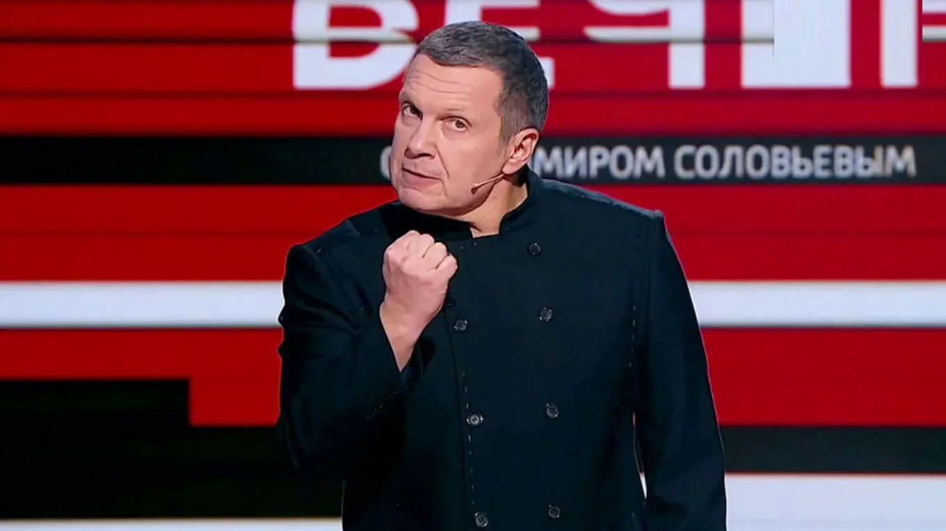 Владимир Соловьев