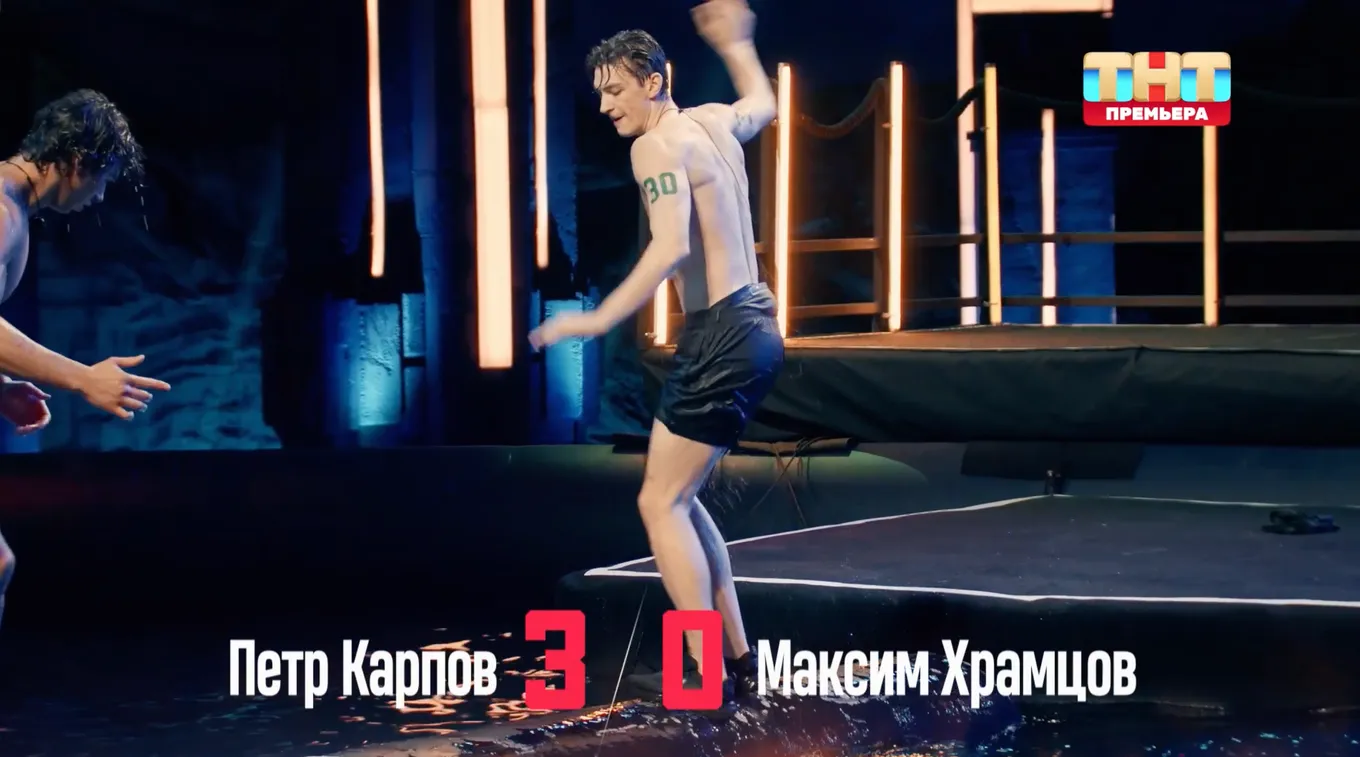 Максим Храмцов