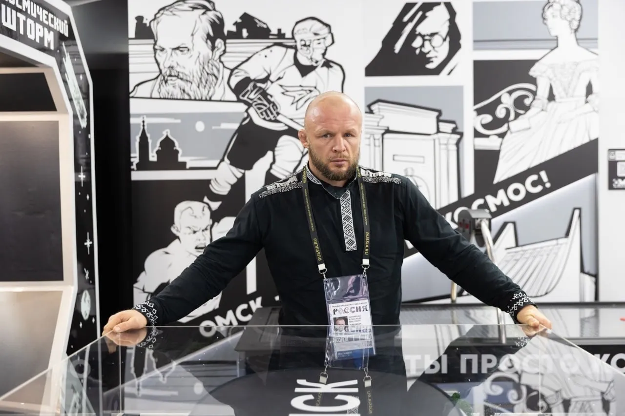 Александр Шлеменко