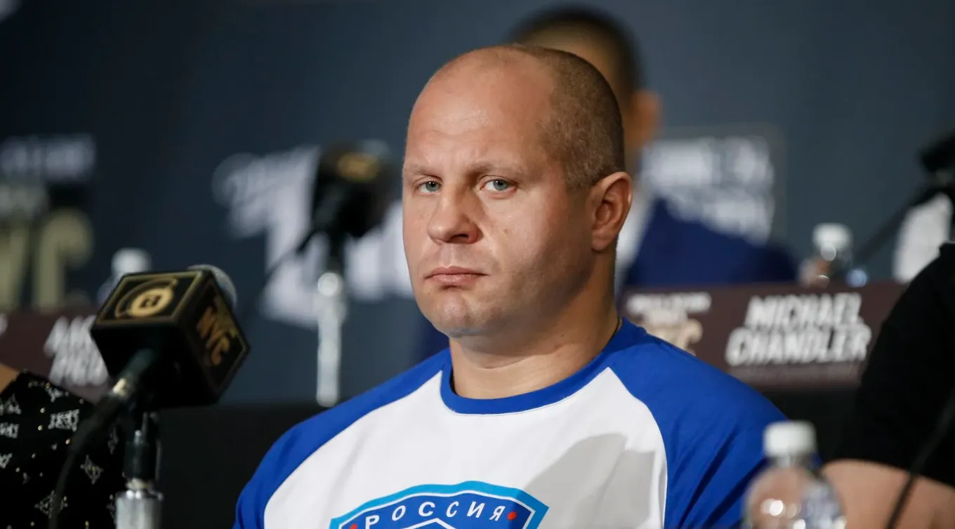 Федор Емельяненко