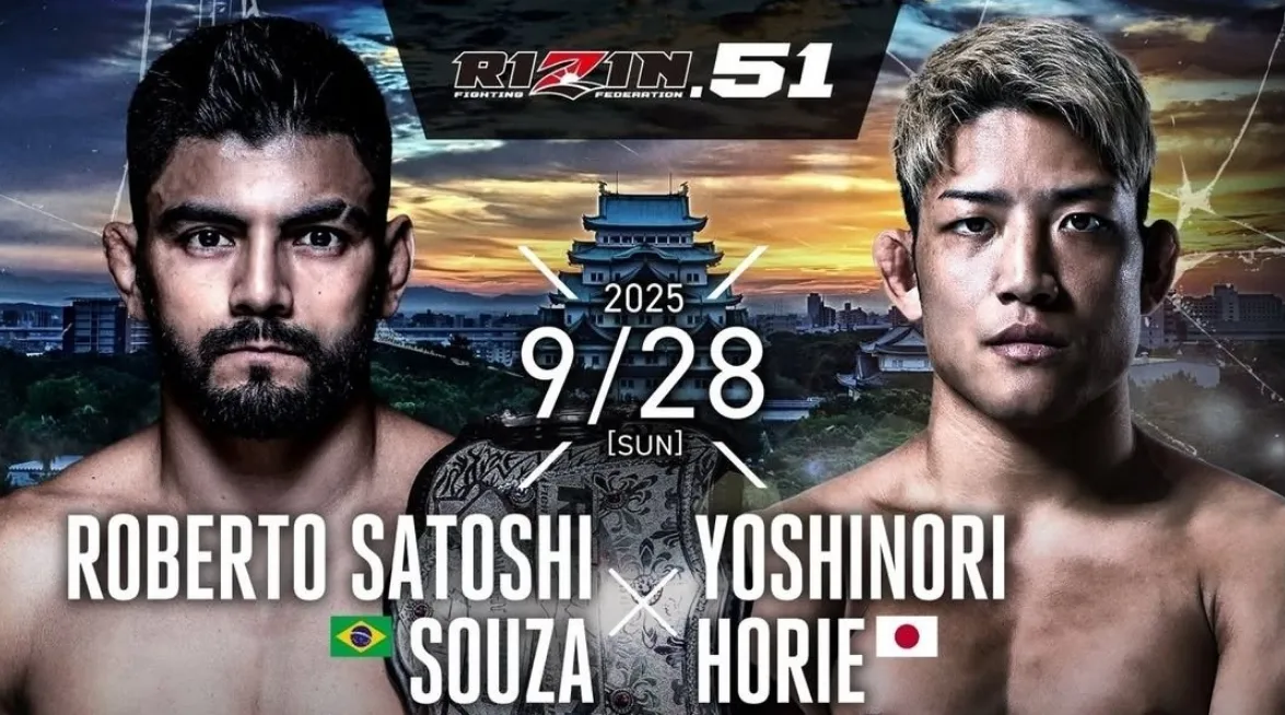 Rizin 51