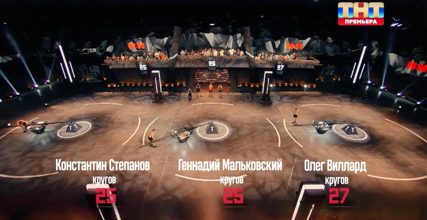 Итог первой тройки на «Карусели Конана»