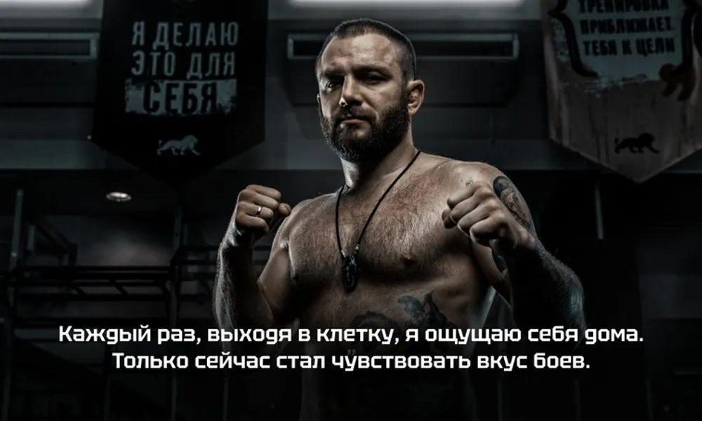 Макс Дивнич