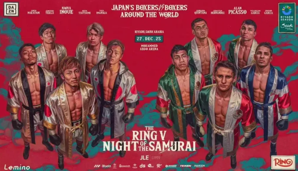 The Ring V: Night of the Samurai