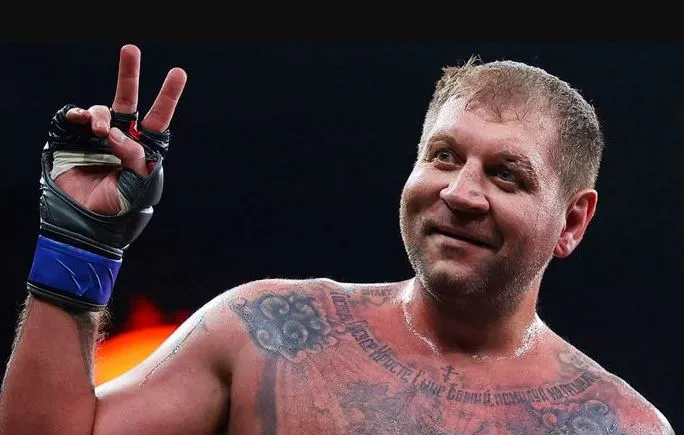 Емельяненко