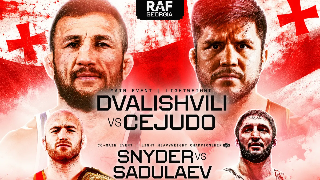 RAF Грузия