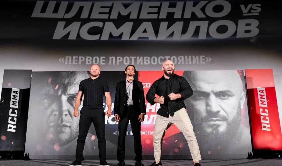 Шлеменко – Исмаилов