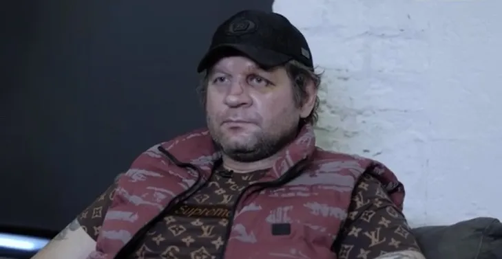емельяненко