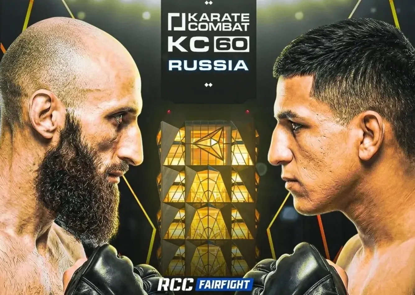 RCC x Karate Combat
