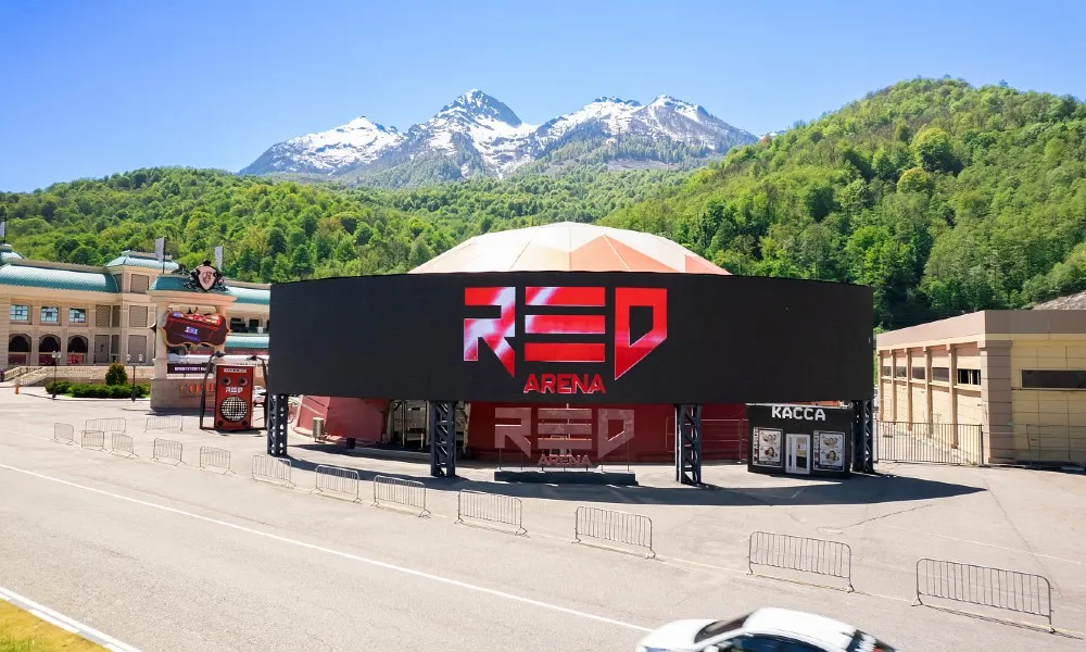 Red Arena