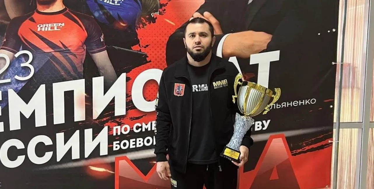 Магомед Магомедов