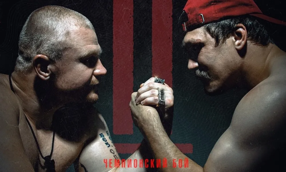 Олег Фомичев – Игорь Ионов 2: прогноз и ставки. Перстень останется у чемпиона