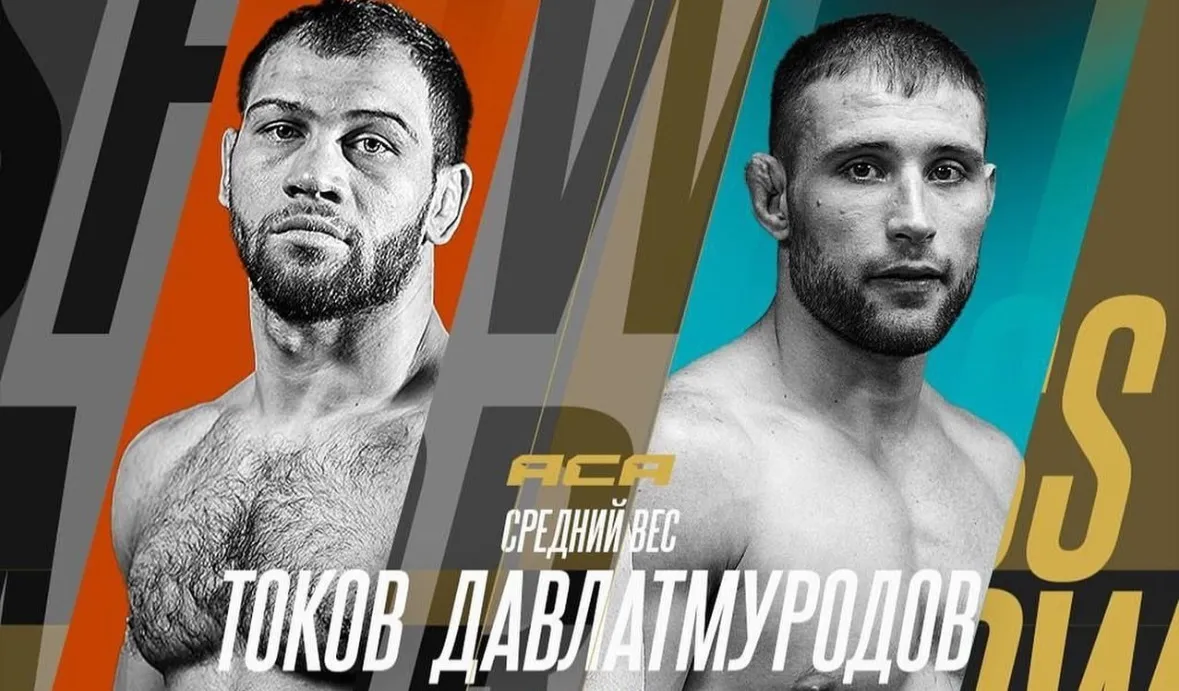 Анатолий Токов – Шараф Давлатмуродов