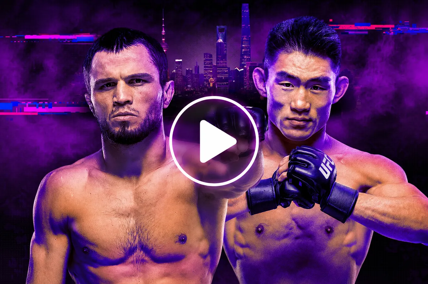 Прямая трансляция UFC в Шанхае