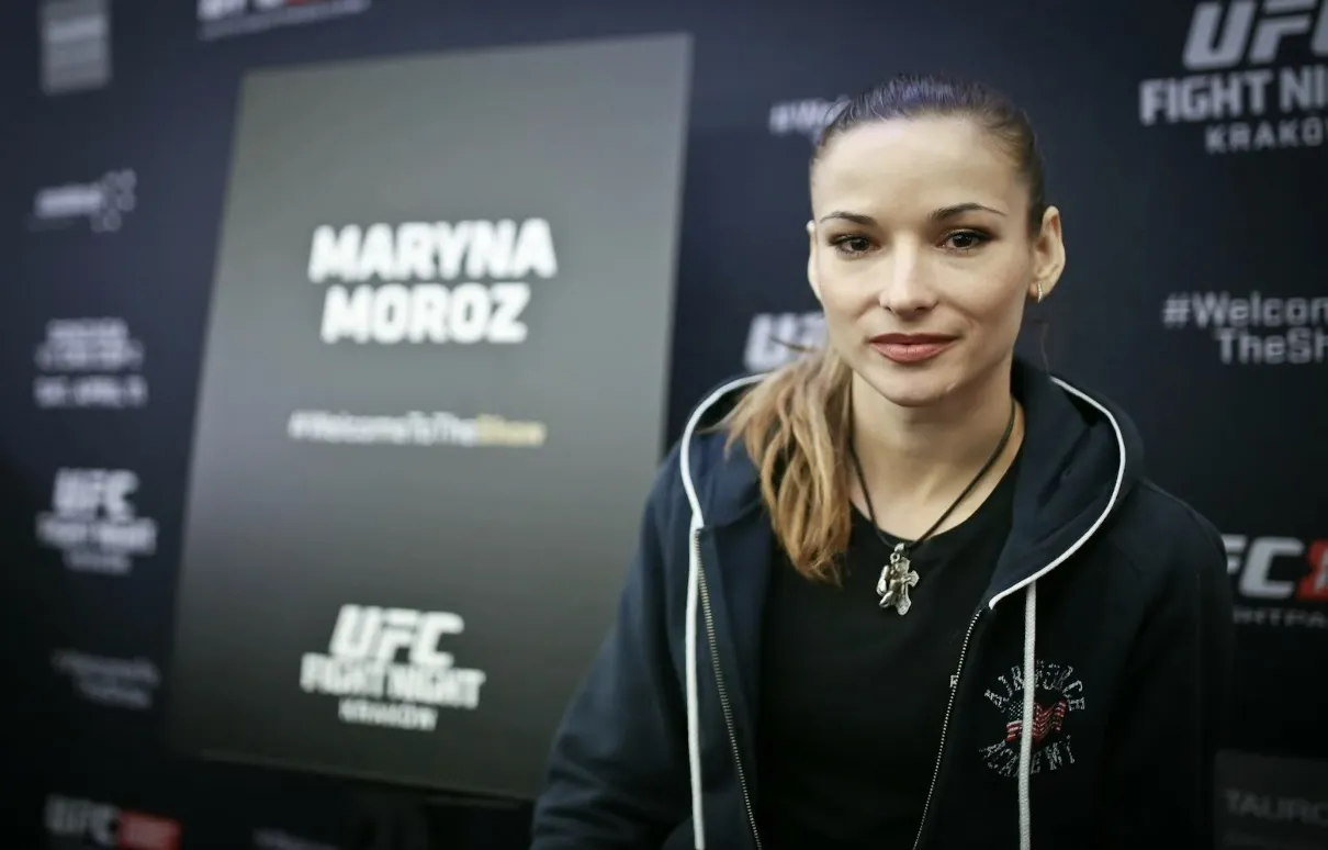Марина Мороз