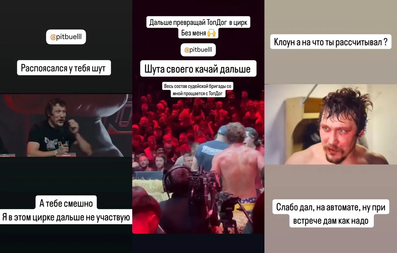 Социальные сети Дениса Сиденко