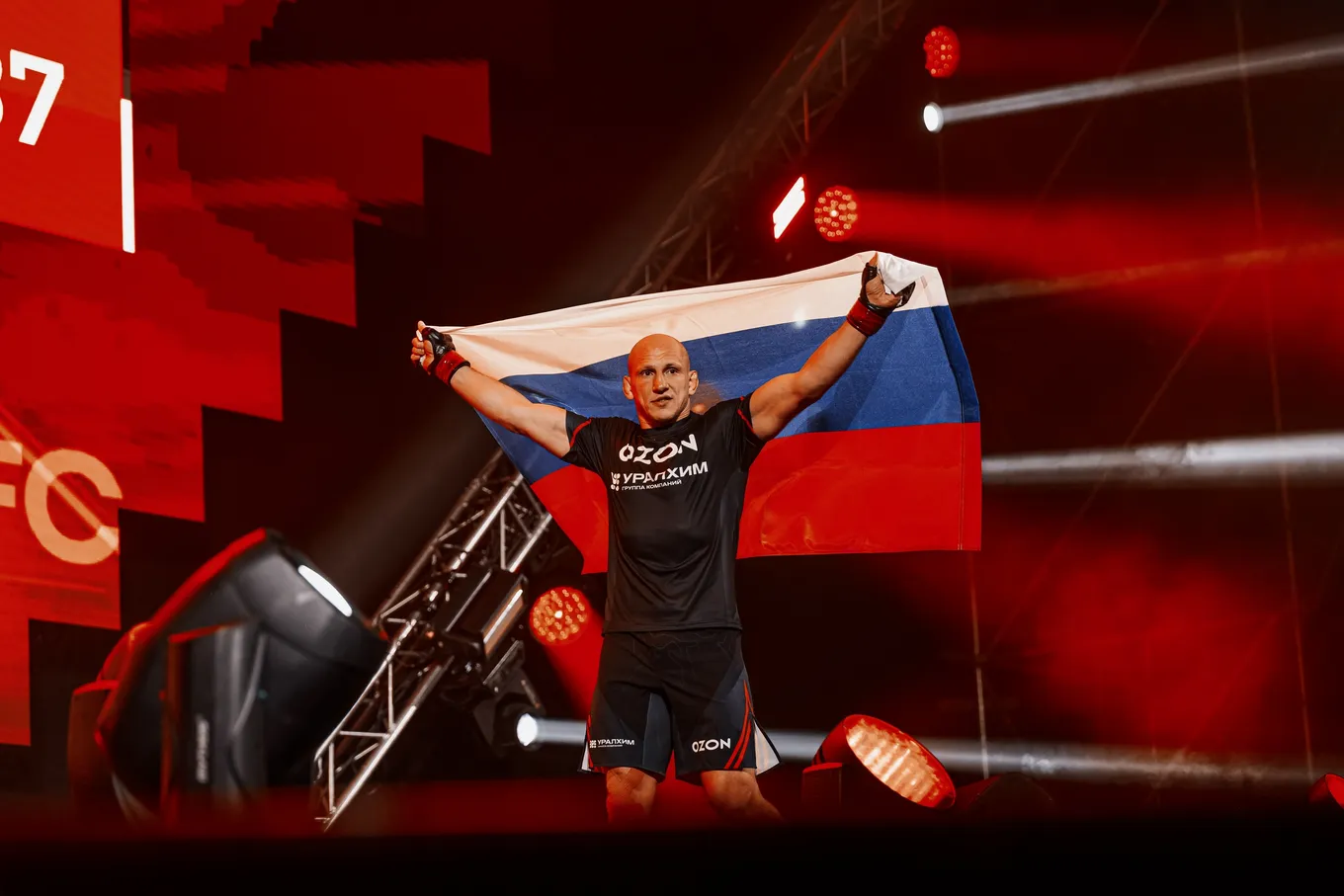 Вячеслав Василевский