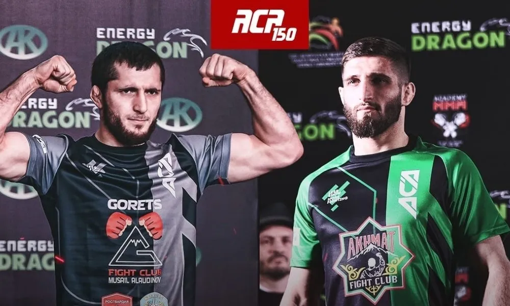 Алихан Сулейманов – Ислам Омаров: в АСА в полулегком весе будет новый чемпион. Прогноз и ставки на бой 23.12