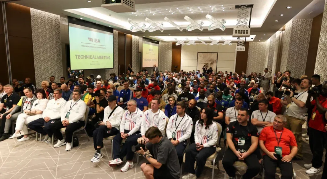 XXIII чемпионат мира по боксу среди мужчин