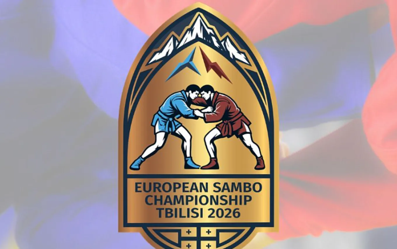 Чемпионат Европы по самбо