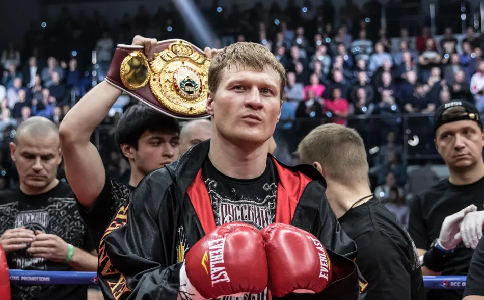 Александр Поветкин