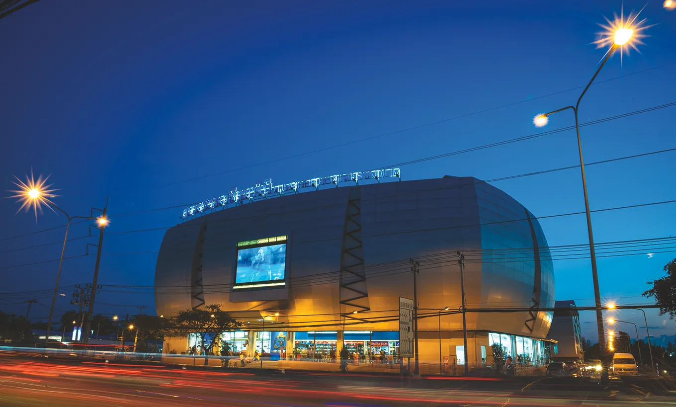 Lumpinee Boxing Stadium