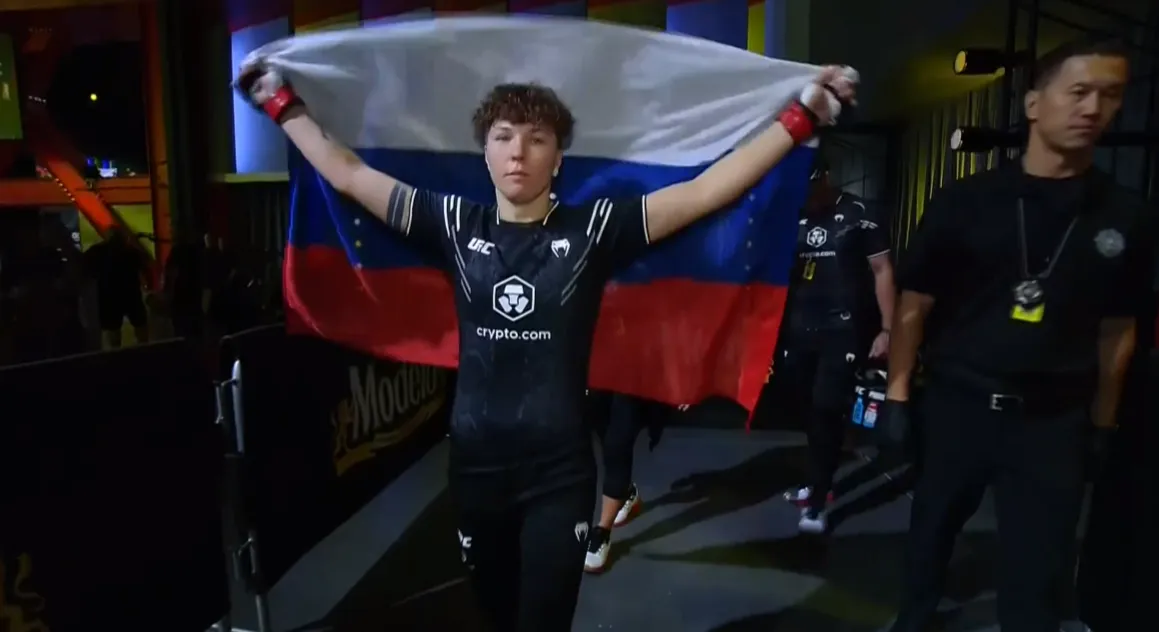 Ирина Алексеева выходила на бои в UFC с российским флагом