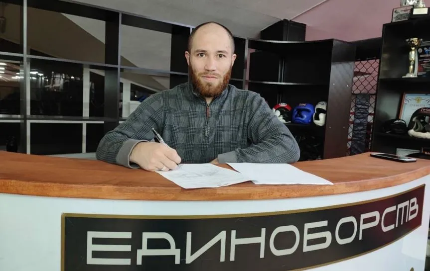 Керефов