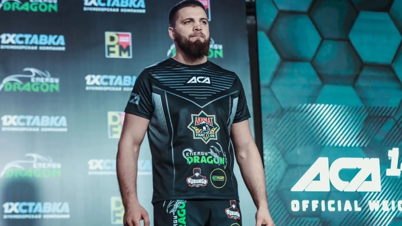 Алихан Вахаев