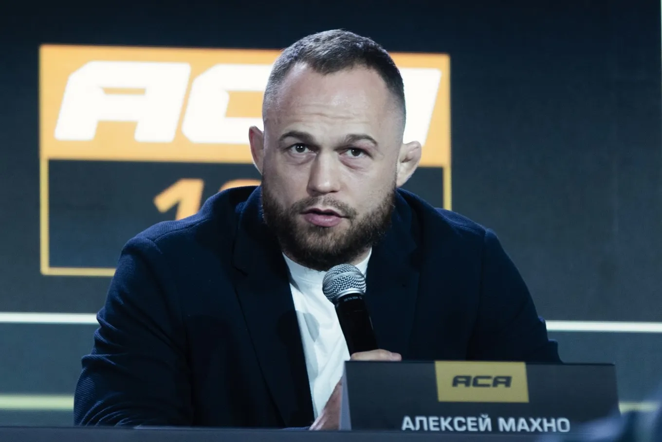 Алексей Махно
