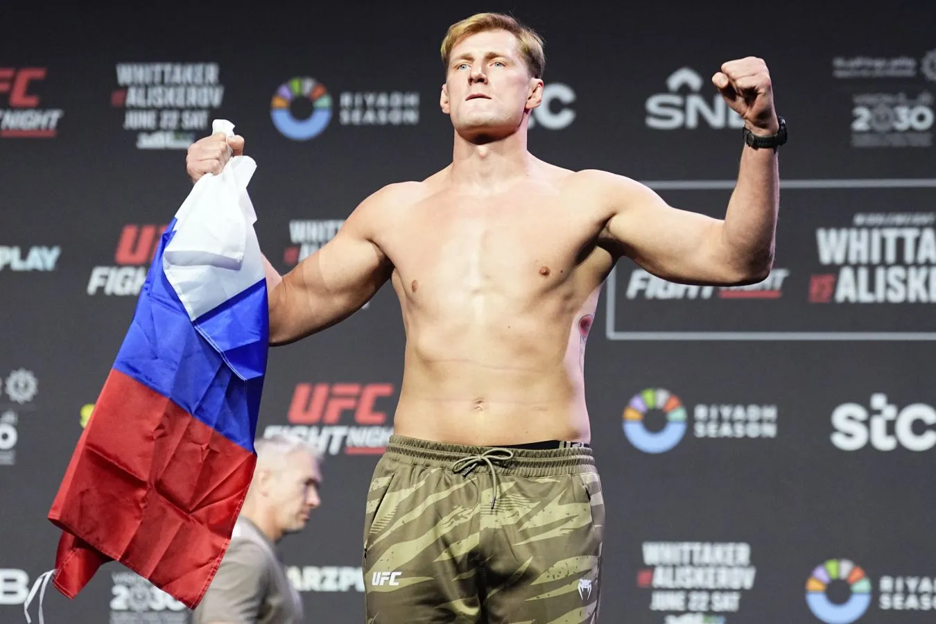 Александр Волков