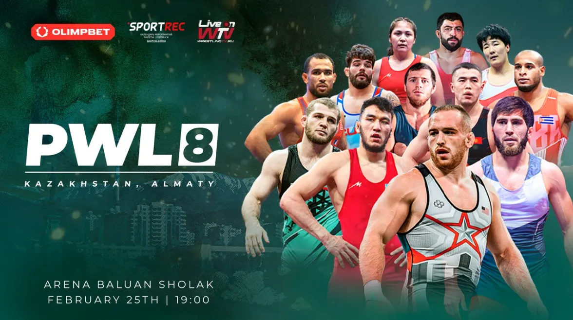 PWL 8