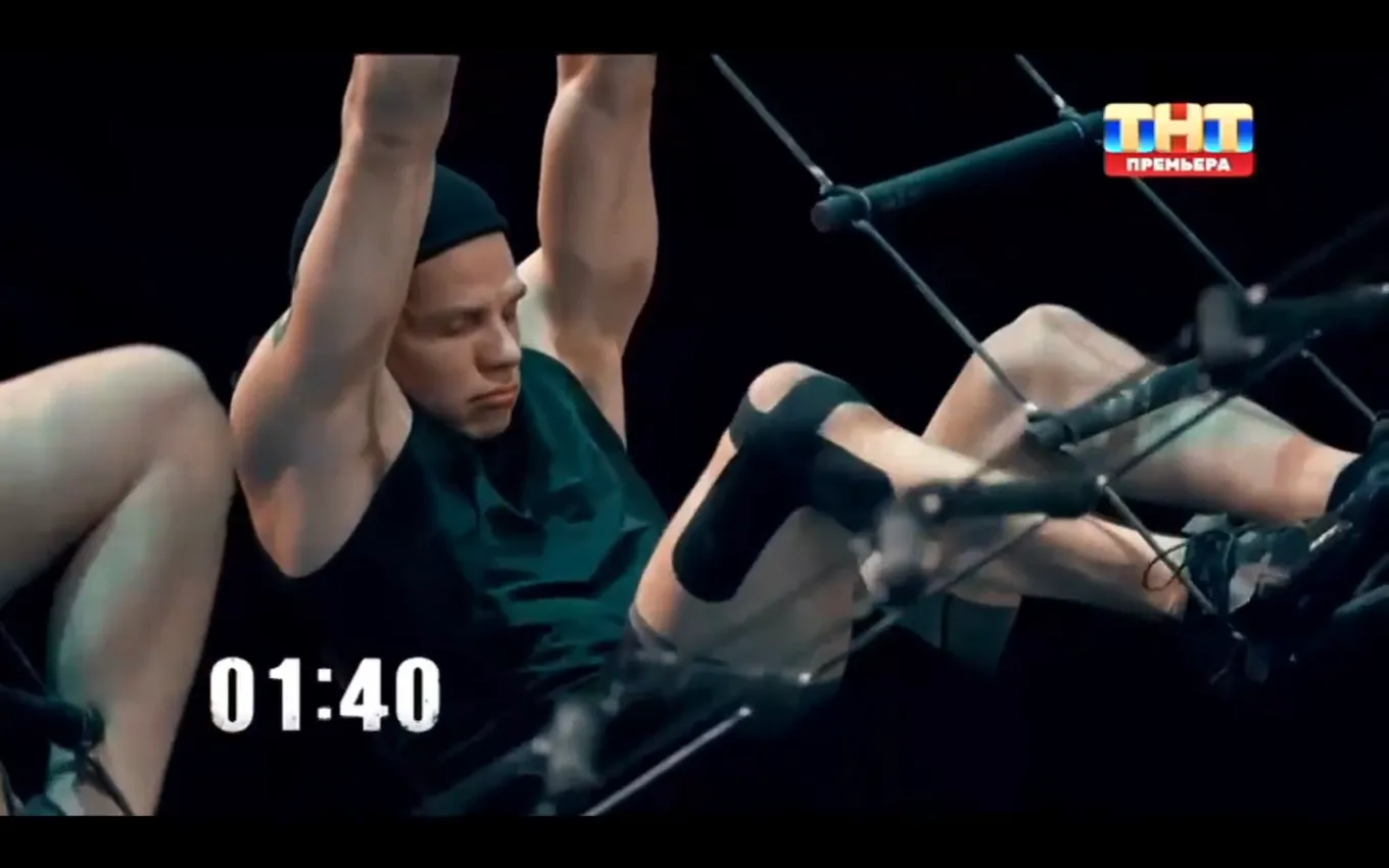 Данил Алеев (Регбист)