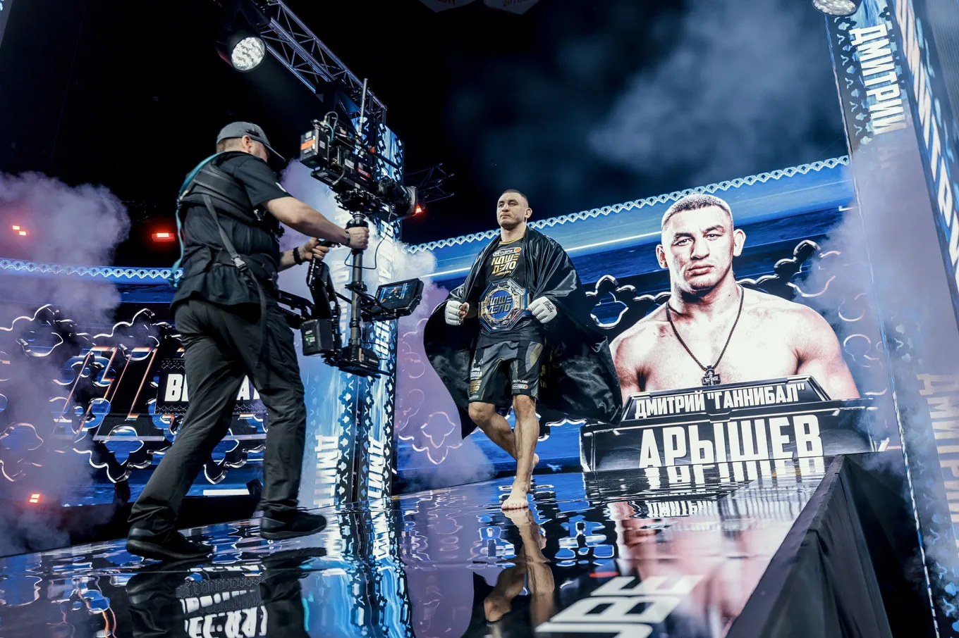 Дмитрий Арышев