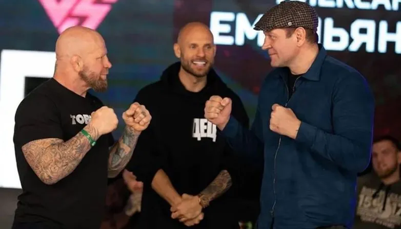 Мон АЕ