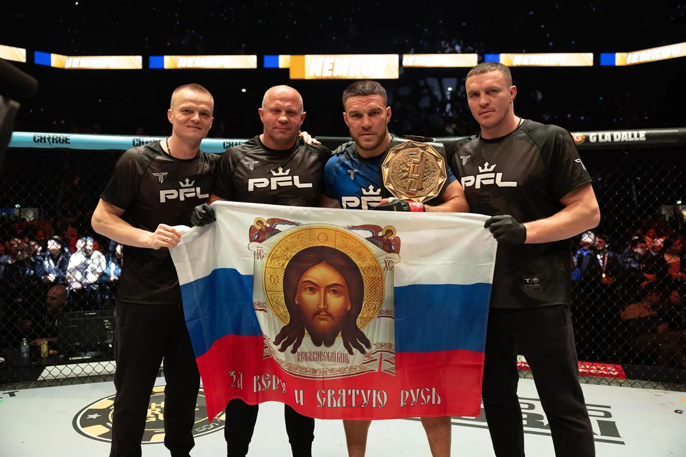 Федор Емельяненко, Вадим и Виктор Немков
