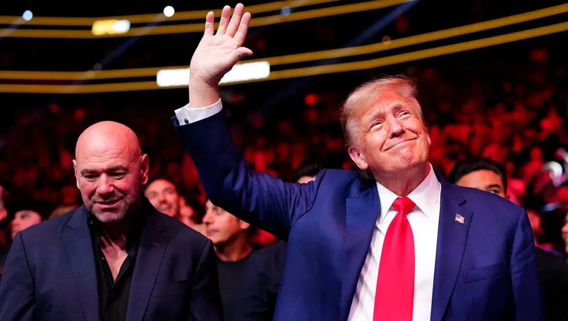 Дана Уайт и Дональд Трамп