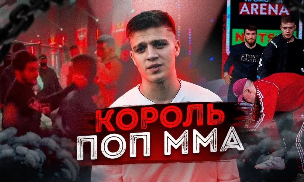 Фарид Ядуллаев