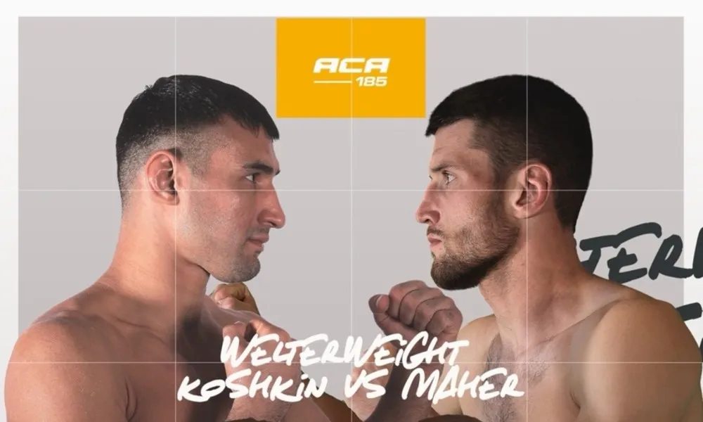 Андрей Кошкин – Денис Магер: прогноз и ставки. Ключевым фактором станет опыт