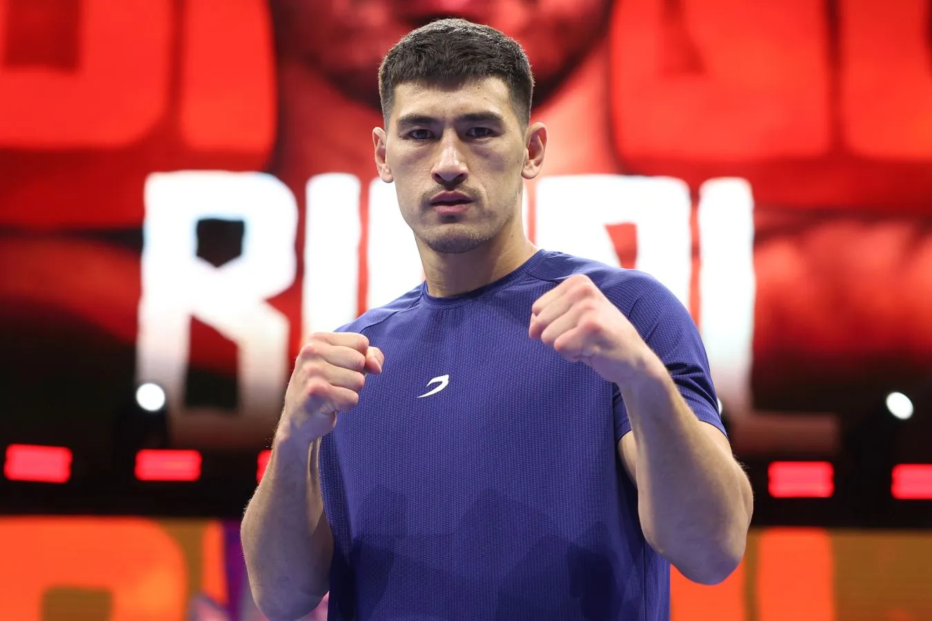 Дмитрий Бивол