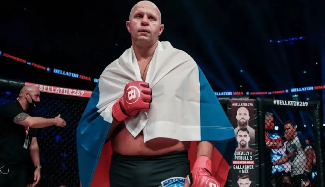 Федор Емельяненко