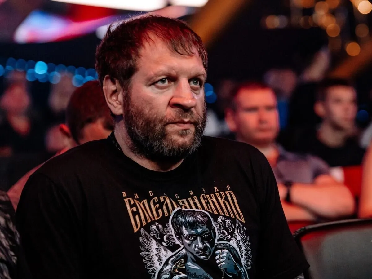 Александр Емельяненко