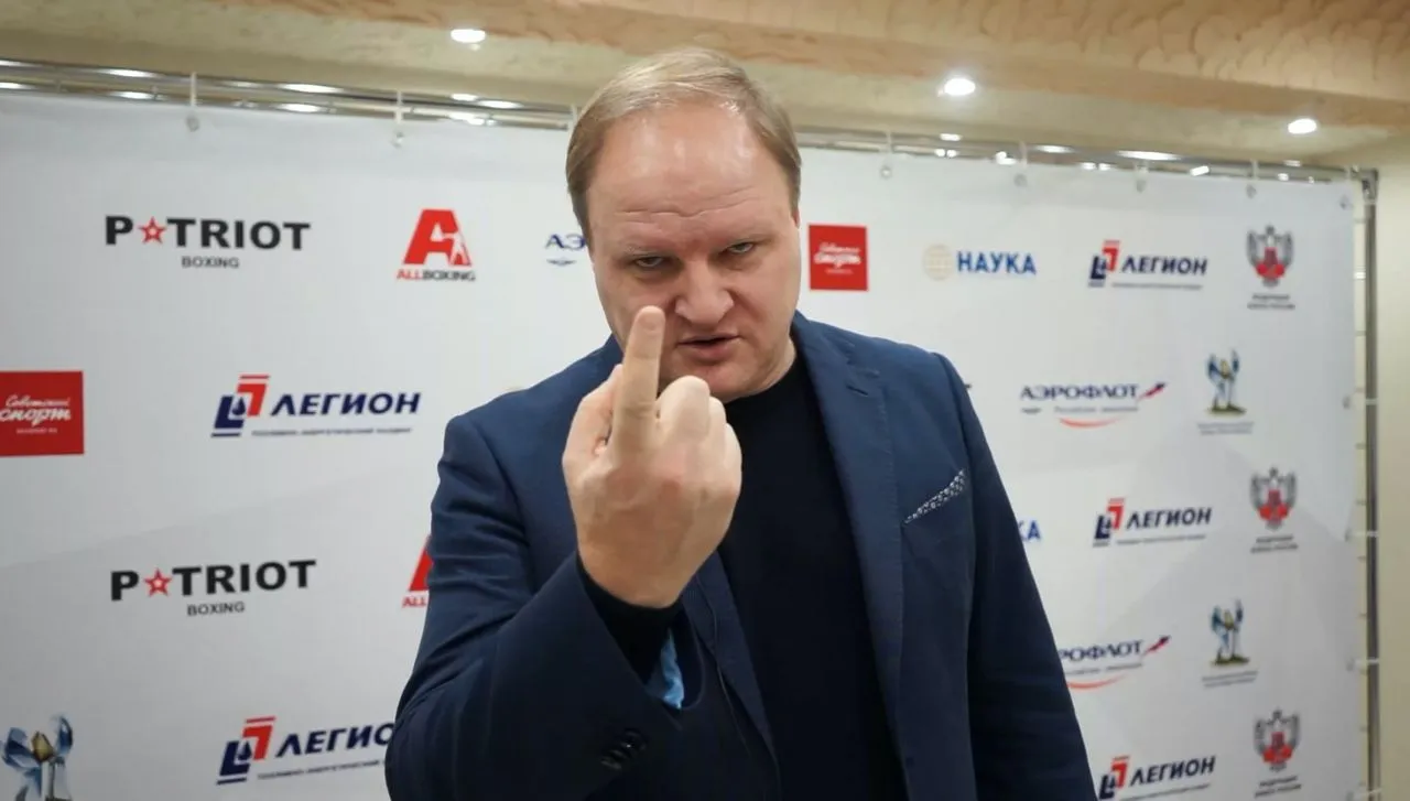 Владимир Хрюнов