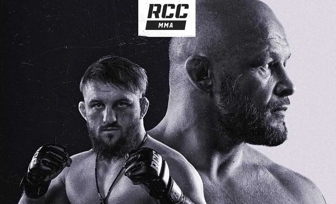 RCC 23