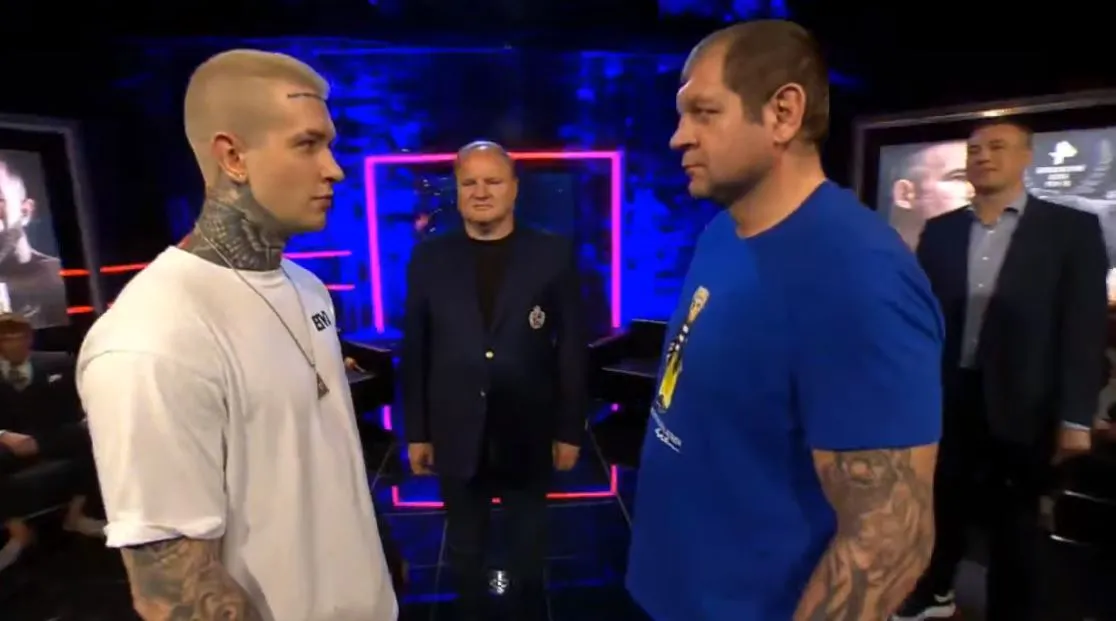 Евгений Ершов – Александр Емельяненко