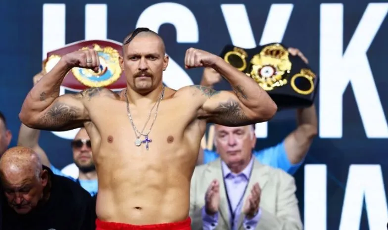 Усик