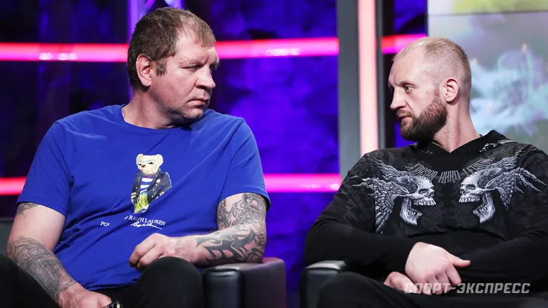братья Емельяненко