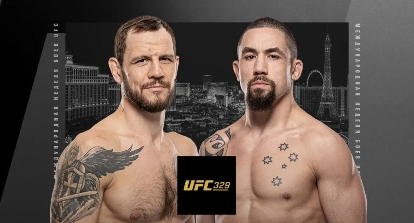 UFC 329